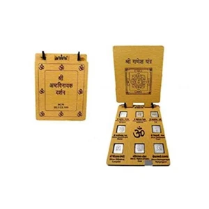 Shri Astha Vinayak Darshan In Pure Silver 999 Set Of 8 Silver Coins With Yantra - Picture 1 of 2