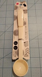 Marca Daiso: cuchara medidora de café blanco plástico pata de gato con clip, nueva, envío gratuito - Imagen 1 de 8