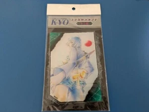 Samurai Deeper Kyo Acryl Ständer Sasuke Sarutobi Japan Anime Hobby M574 - Bild 1 von 4