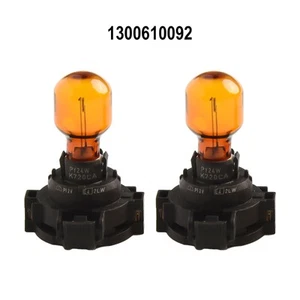 High Quality Car Truck Turn Signal Light Light Bulbs 12V 24W 4300K PY24W - Picture 1 of 12