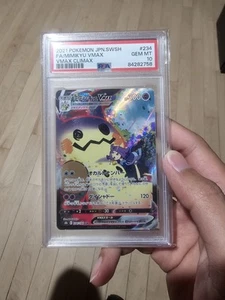 2021 POKEMON JPN SWORD & SHIELD VMAX CLIMAX #234 FULL ART/MIMIKYU VMAX PSA 10 - Picture 1 of 2