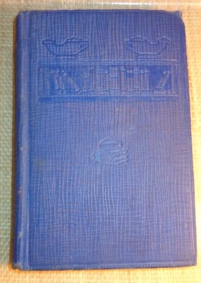 VTG RARE BLUE COVER ALICE IN WONDERLAND THROUGH THE LOOKING GLASS HARDBACK BOOK Foto 1 de 4