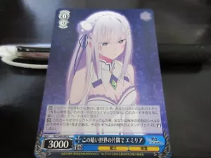Weiss Schwarz Karte RZ/S46-085 C Emilia Re Zero Japan - Bild 1 von 2