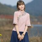 Внешний вид - New Chinese Style Women's Casual Cotton LinenT-shirt Embroidery Tops Blouse gift
