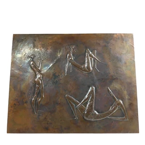 Imagen de cobre desnudos escultor Hermann Breucker (1911-1974) 57 x 45 cm - Imagen 1 de 6