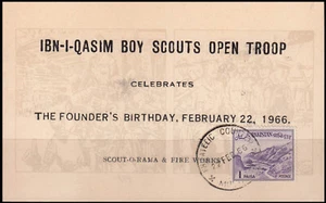 PAKISTAN - 1966 IBN-I-QASIM BOY SCOUTS OPEN TROOP SPECIAL CARD with SP. CANCL. - Picture 1 of 4