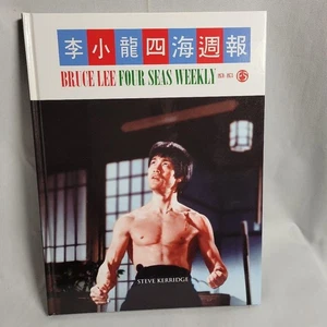 Bruce Lee Shikai settimanale copertina rigida - Foto 1 di 12
