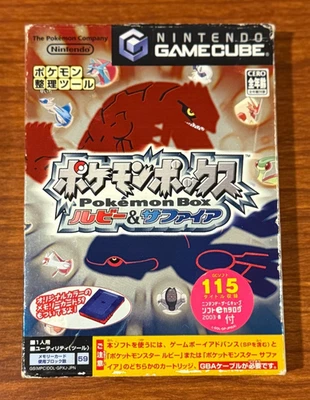 Pokemon Box (JP GameCube, 2003) CIB - Image 1 of 4