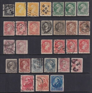 Canada Complete Set of Small Queens With Shade Varieties Very HICV See* - Picture 1 of 2