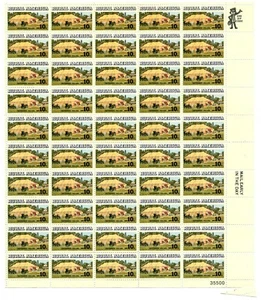 US #1505 EFO 10c Chautauqua Tent and Buggies Sheet. *Corner Miscut* F-VF MNH - Picture 1 of 2