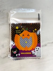 Set of 950 Halloween Treat Bags 4 inches Class Party Trick or Treat - Picture 1 of 2