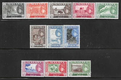 Pahang Malaya  1957  Scts #72-#82,  Complete Set  (11 Issues),  M/VLH,  VF+, FOG - Image 1 of 2