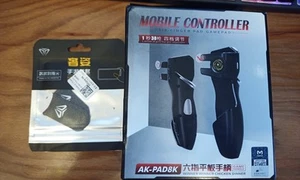 Android Tablet Controller Mit Daumensocken Neu - Bild 1 von 8