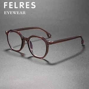 Unisex Oval Anti Blaulicht Brille Klare Gläser Brille Braun Rosa Gestell - Bild 1 von 5