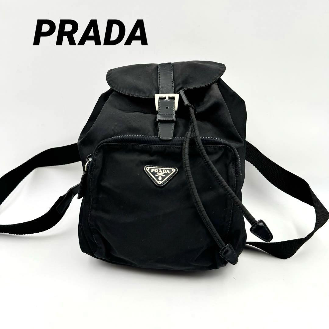 PRADA Small Backpacks for Women for sale - eBay PRADA Small Backpacks for Women for sale - eBay