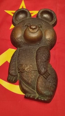 Hermosa placa de pared de colección imagen mascota Juegos Olímpicos 1980 oso olímpico URSS Foto 1 de 4