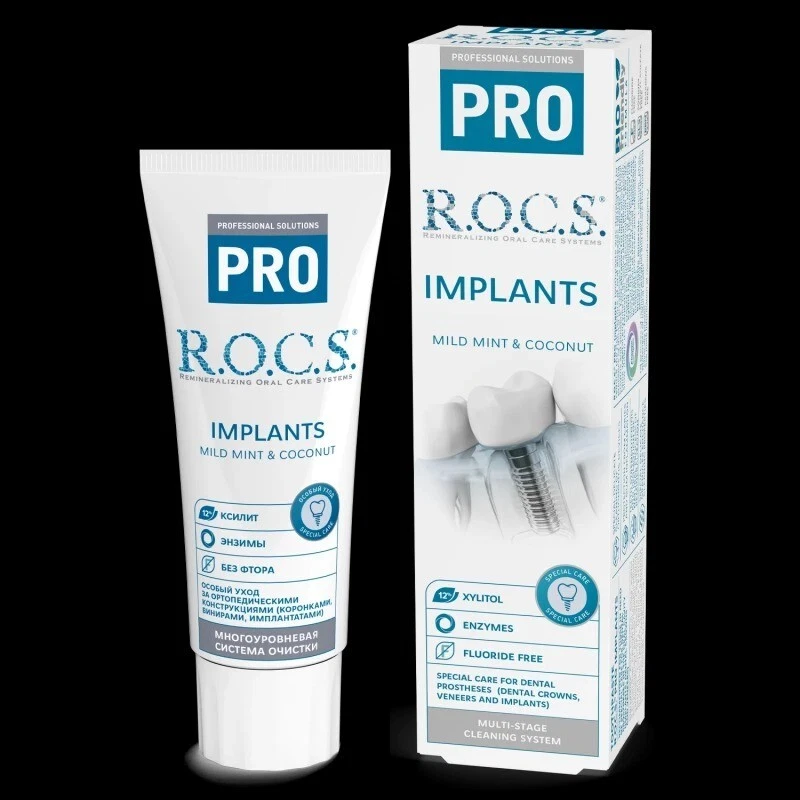 Toothpaste R.O.C.S Pro Implants Mild Mint & Coconut - Image 1 of 1