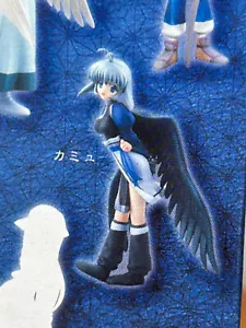 NEW IN PLASTIC Utawarerumono Kamyu Camyu Plastic Figure One Coin Kotobukiya - Picture 1 of 8