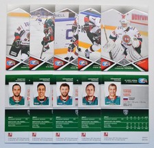 2016-17 KHL Ak Bars Kazan Pick a Player Card