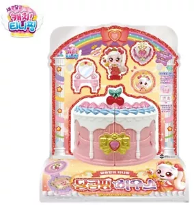 ¡Atrapa dulce y agria! Figura Teenieping cuarta 4 temporadas de Sweetping House - Imagen 1 de 10