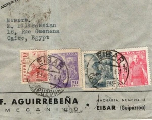 SPAIN Airmail Letterhead Multi Colored Send Eisar-Cairo Censored 1951 - Picture 1 of 3