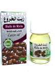 100% Pure & Natural Organic Castor Oil 30ml Castor Oil, Aceite de Ricino morocco