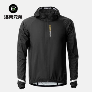 Rockbros Mtb Bike Raincoat Windproof Waterproof Jacket Outdoor Rain Jacket - Picture 1 of 7