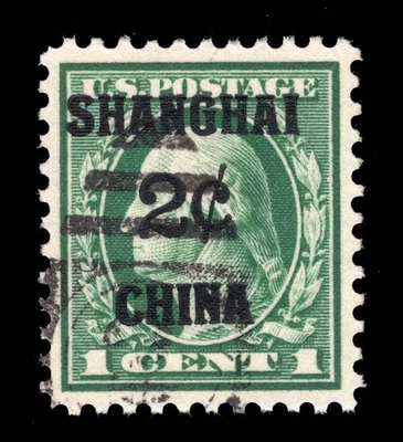 MOMEN: US STAMPS #K1 SHANGHAI USED PSE GRADED CERT VF/XF-85 LOT #94865 - Image 1 of 3