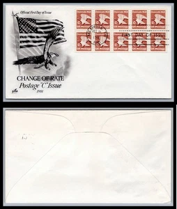 US FDC # 1948a "C" Rate (20c) Eagle Pane Artmaster  S.Cancel 1981, 9Q1131 - Picture 1 of 1