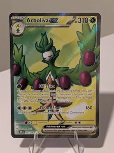 Pokemon TCG: Destined Rivals: (207/182) Arboliva EX Full Art (NM) - Picture 1 of 2
