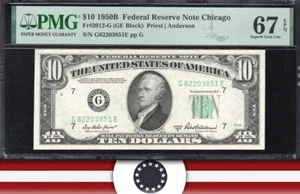 1950-B $10 CHICAGO FEDERAL RESERVE NOTE FRN PMG 67 EPQ Fr 2012-G 03851 - Picture 1 of 3