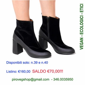 Stivaletti vegan donna - Scarpe vegane - Foto 1 di 1