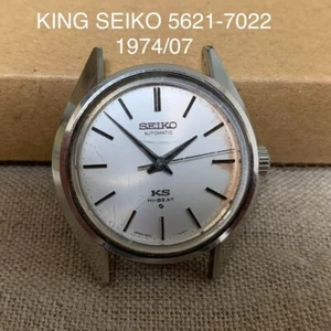 Reloj Automático King Seiko Hi-Beat 5621 7022 Esfera Plateada Funcionando De Colección Japón - Imagen 1 de 10