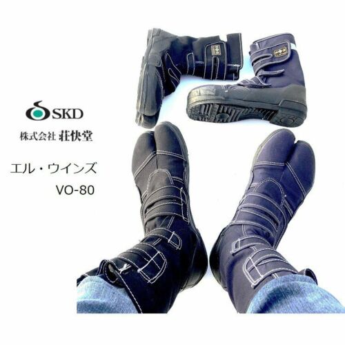 New! Ninja Tabi Shoes Boots Black Sokaido El Winds VO-80 24-29cm 