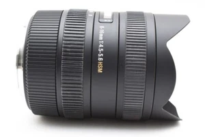 Sigma 8-16mm f4.5-5.6 DC HSM Canon EOS EF Fit - Picture 1 of 2