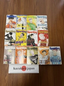 Haikyuu Novel Limited Sportiva Version Complete Set 13 & 13 Book Covers Included - Picture 1 of 16