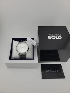 Movado Bold Men’s Silver Dial Stainless Steel Watch - 3600260 ($495 MSRP) - Picture 1 of 3