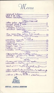 1960s CORFU, GREECE vintage dinner menu in Greek (#2) HOTEL XENIA Greek Island - Picture 1 of 1