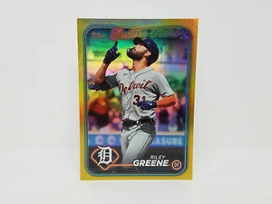 2024 Topps #274 Riley Greene, Detroit Tigers - Gold Foil Parallel - Picture 1 of 2