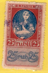 LETTLAND LETTLAND 25 RUB. EINNAHMENMARKE 4900 - Bild 1 von 2