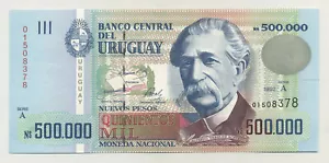 Uruguay 500000 Nuevos Pesos 1992 Pick 73 UNC Uncirculated Banknote - Picture 1 of 2
