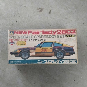 Aoshima NEW Fairlady 2Z 1/16 Spare Body Set - Picture 1 of 12