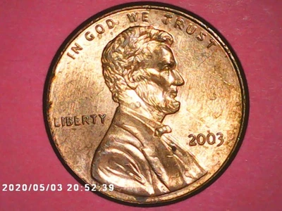 2003 Lincoln Memorial - Image 1 of 4