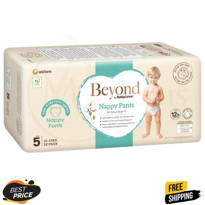 Beyond by Babylove Nappy Pants 64 Piece (2 Pack X 32) Size 5 Walker 12-17kg |NEW - image 1 of 4