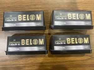 Lot of 4 Belom 7.62 x 39 20 round empty ammo boxes with trays. - Picture 1 of 2