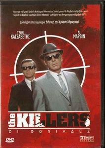 THE KILLERS (Lee Marvin, Angie Dickinson, John Cassavetes) Region 2 DVD - Picture 1 of 2