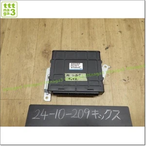 Nissan Kicks H59A Engine Computer CLN ECU OEM Genuine JDM #10875 - Bild 1 von 5