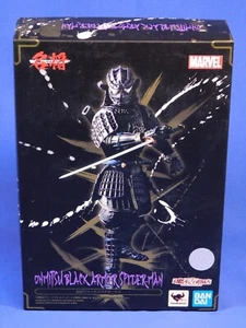ONMITSU SCHWARZE RÜSTUNG SPIDER-MAN BANDAI 2018 TAMASHI NATIONEN SAMURAI - Bild 1 von 4
