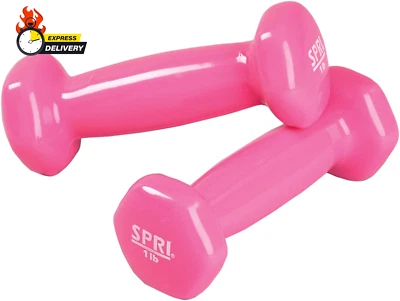 Набор из 2 гантелей для упражнений и фитнеса с виниловым покрытием для H - Изображение 1 из 4