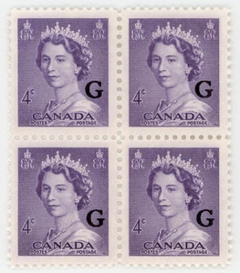 Canada Scott #O36 Bloque de 4 | Como nuevo NH | XF extra fino - Imagen 1 de 2